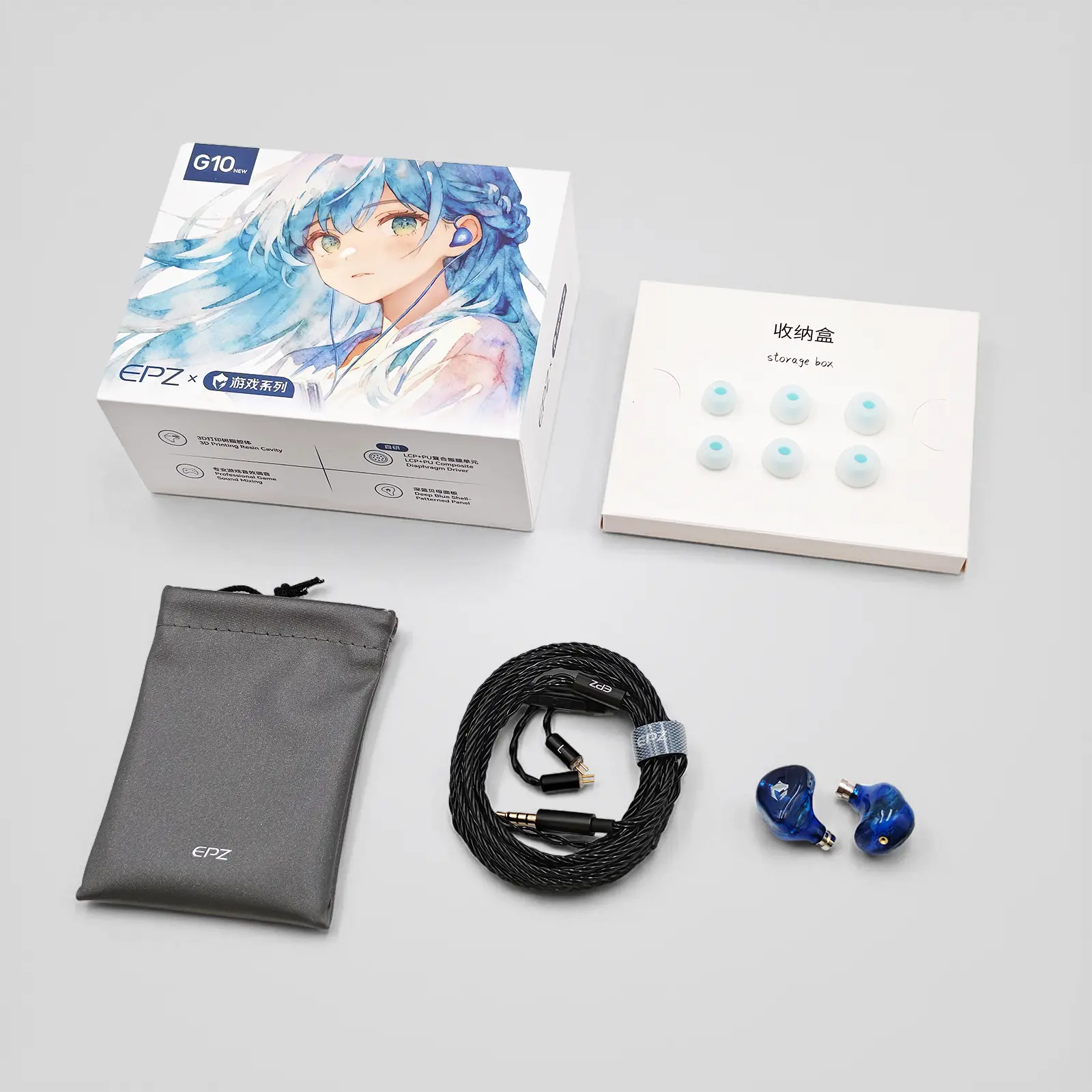 EPZ G10 Gaming IEMs EPZ Audio