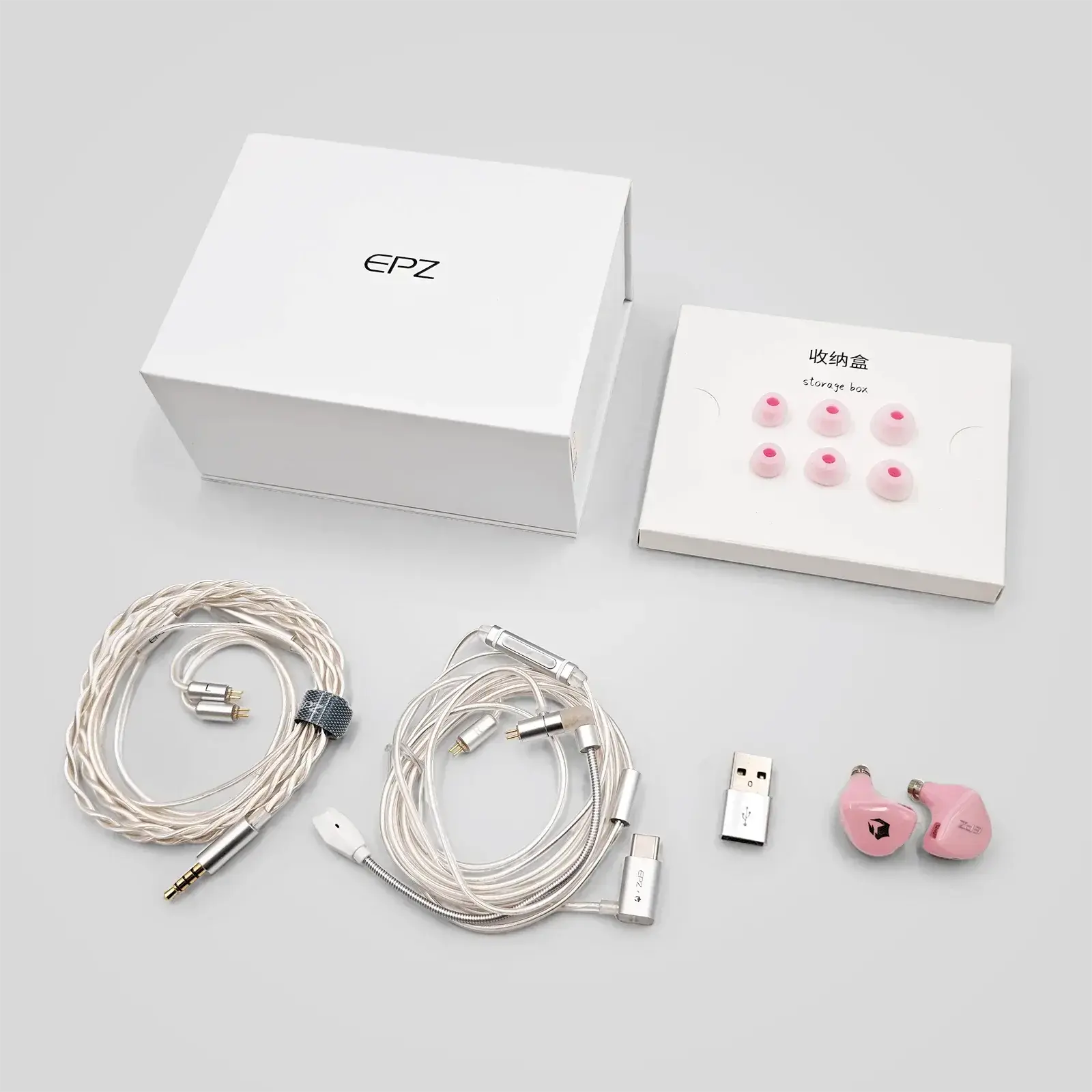 EPZ G20 Gaming IEMs EPZ Audio