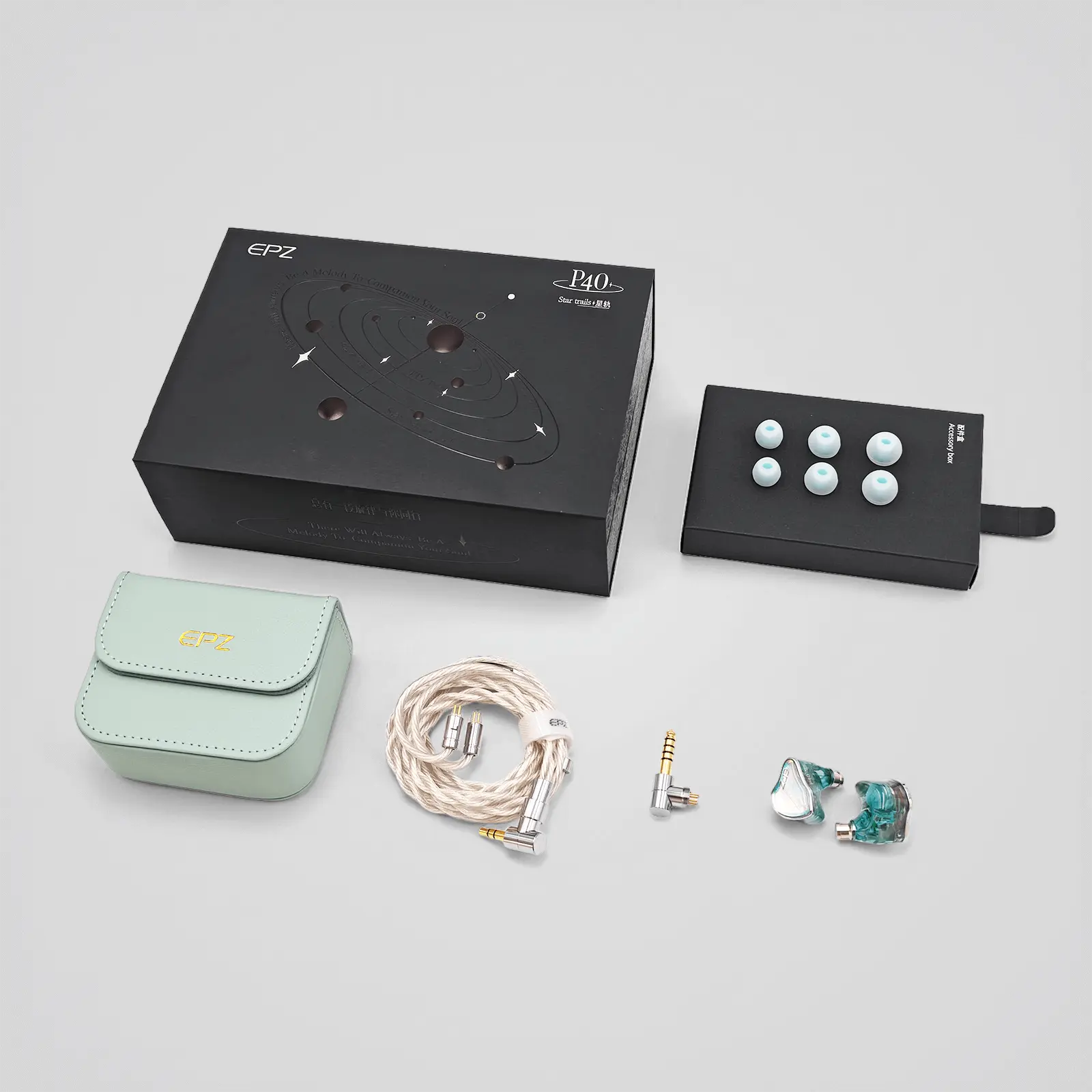 EPZ P40 IEMs EPZ Audio