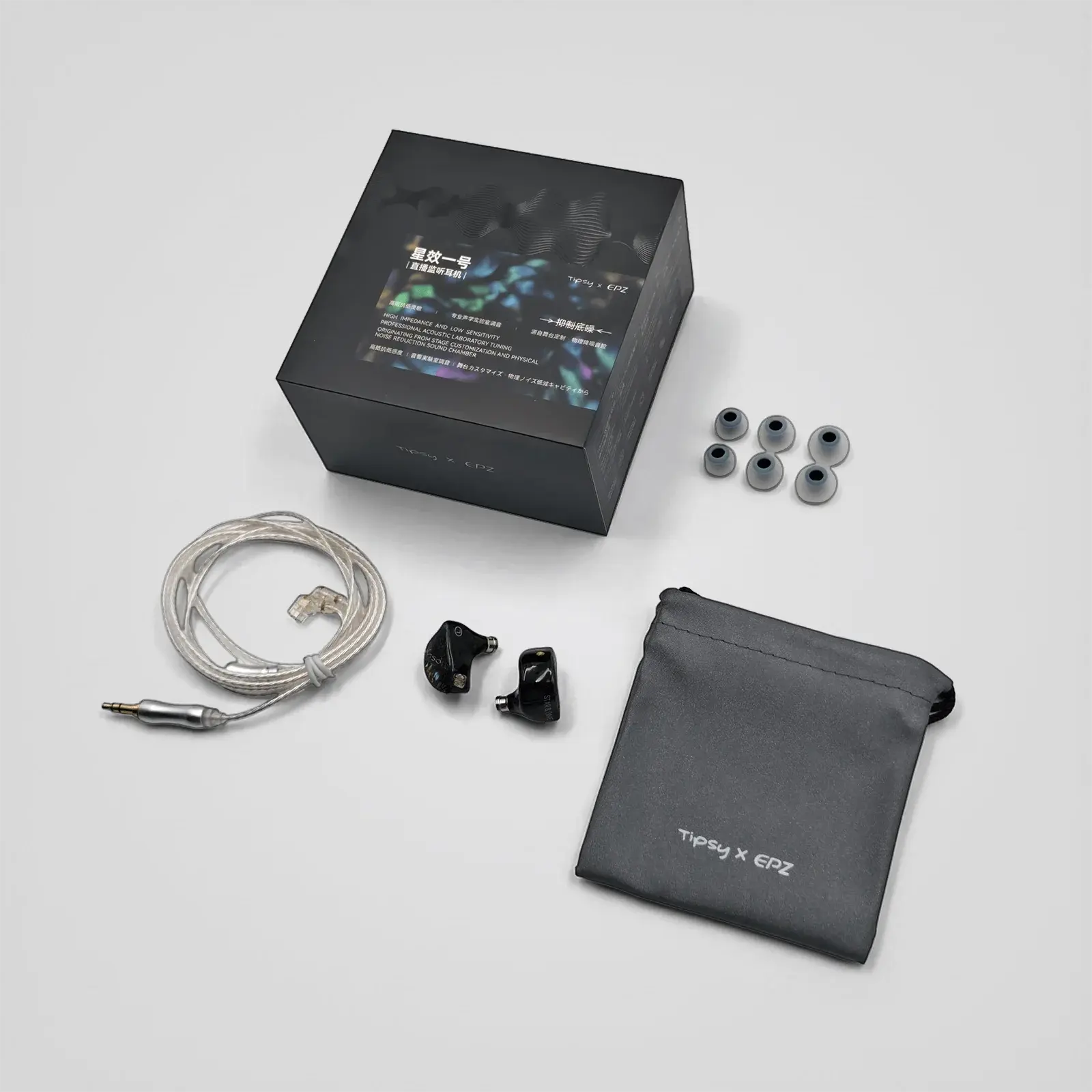 EPZ x Tipsy Star One IEMs EPZ Audio