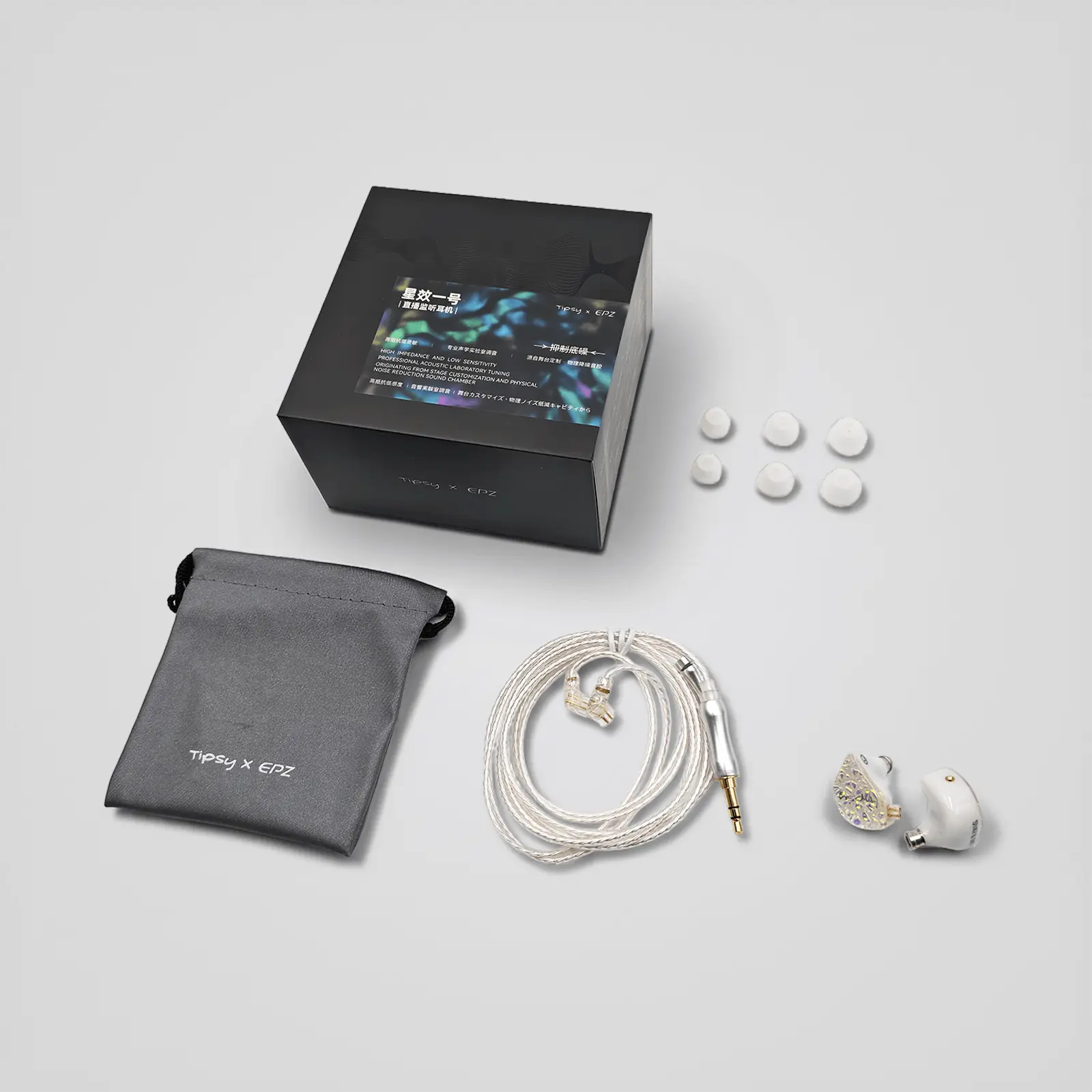 EPZ x Tipsy Star One IEMs EPZ Audio