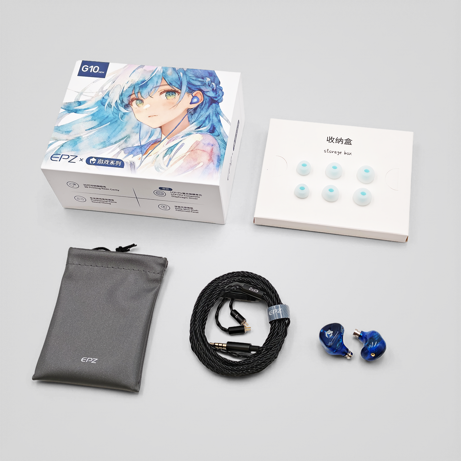 EPZ G10 ゲーミングIEM