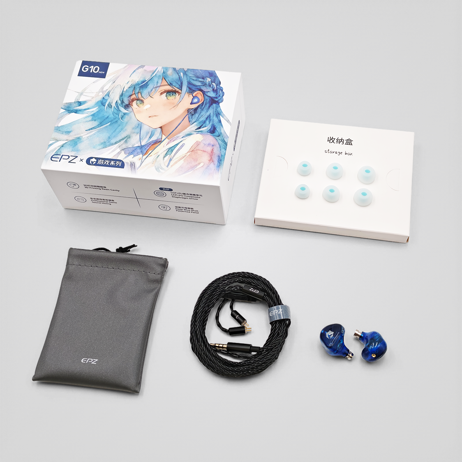 EPZ G10 ゲーミングIEM