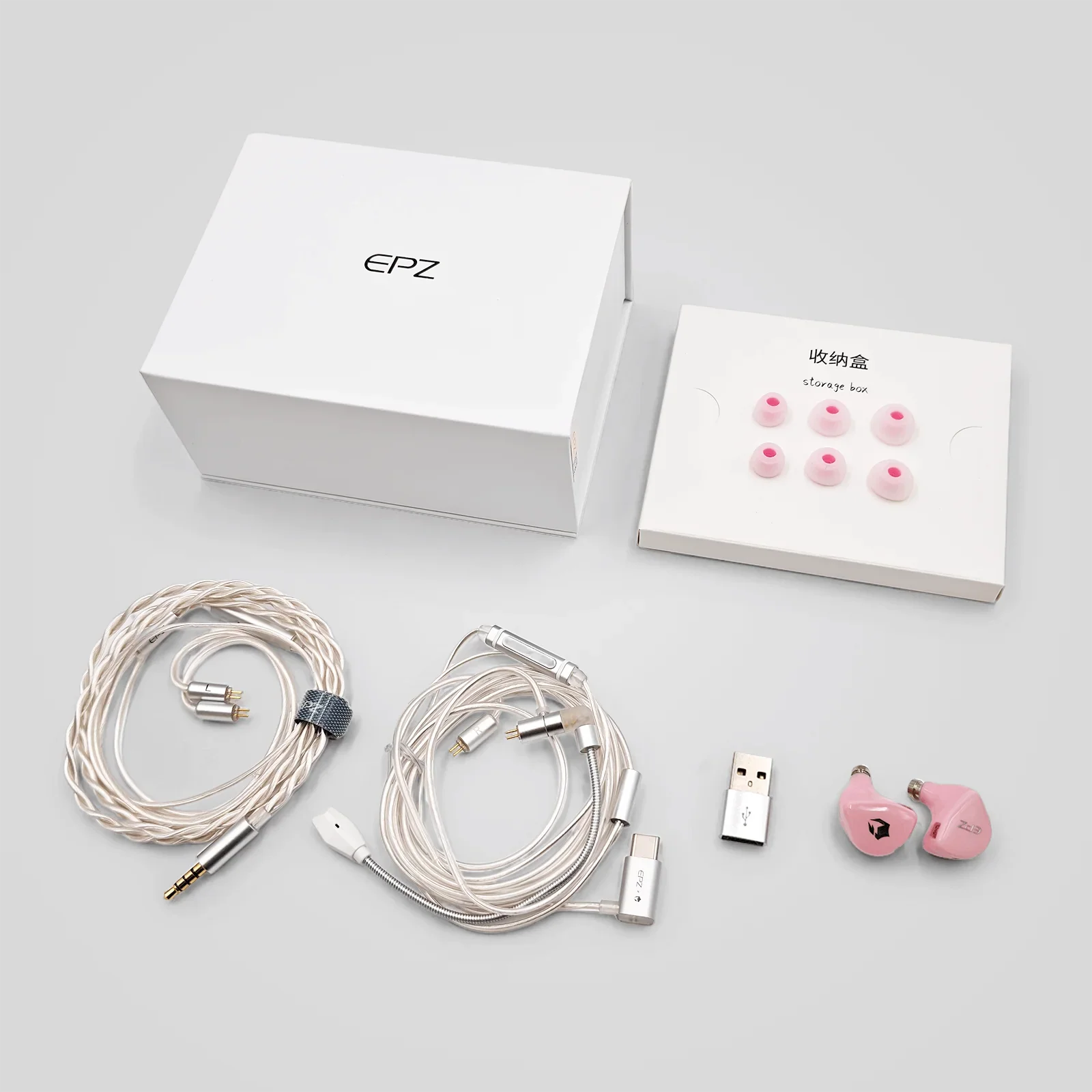 EPZ G20 ゲーミングIEM